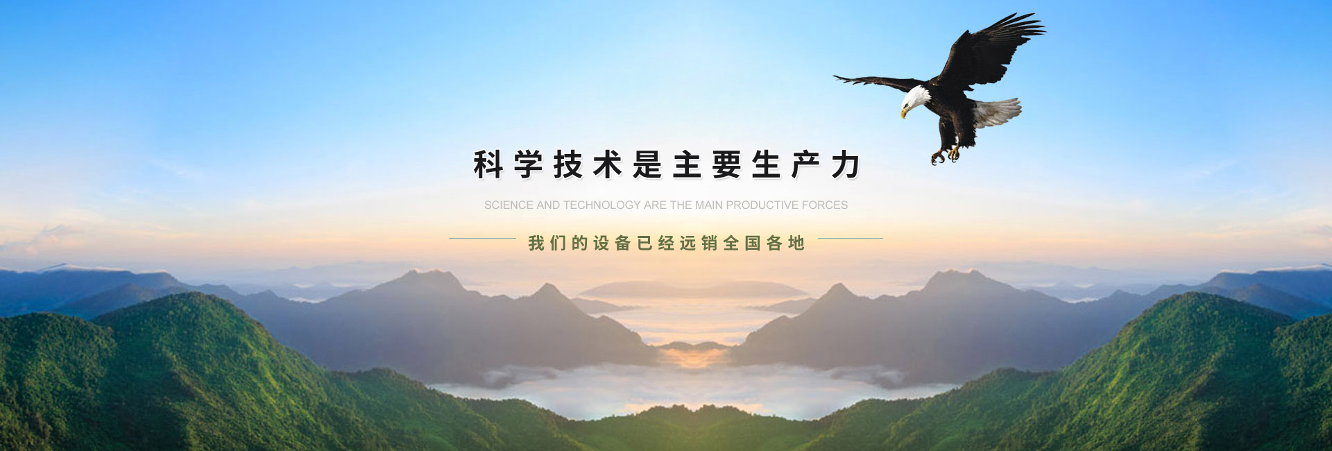 帝江工業(yè)自動化